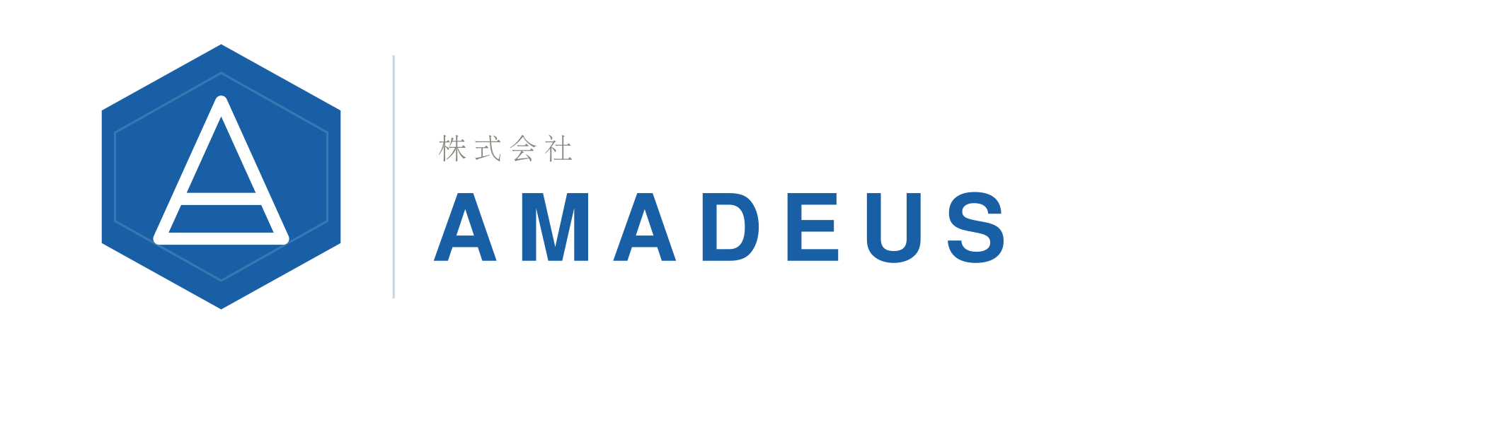 AMADEUS